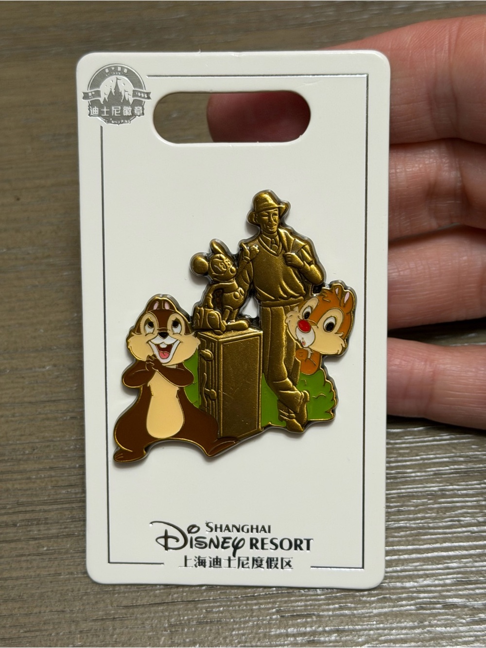 Shanghai Disney Chip and Dale Attraction Series Partners Statue Pin 2025